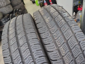 ���� 205/75R16 | Mobile.bg � ����� ������ 2