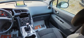 Peugeot 3008 ПРОМО ЦЕНА* 1, 6HDi-115кс* 2015г* НАВИ* LED* ТОП* , снимка 11