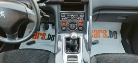 Peugeot 3008 ПРОМО ЦЕНА* 1, 6HDi-115кс* 2015г* НАВИ* LED* ТОП* , снимка 12