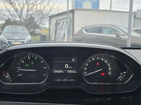 Peugeot 2008, снимка 15