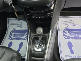 Peugeot 2008, снимка 10