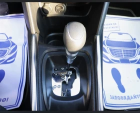 Peugeot 2008, снимка 17
