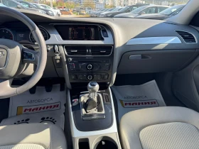 Audi A4 1.8TFSI , снимка 11