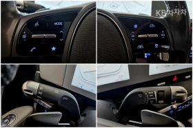 Hyundai Ioniq 5, снимка 16