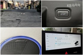 Hyundai Ioniq 5, снимка 10