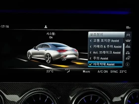 Mercedes-Benz CLS 400 4MATIC - САМО 30% АВАНС, снимка 16
