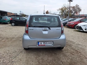 Обява за продажба на Daihatsu Sirion 1.3 automat ~8 700 лв. - изображение 5