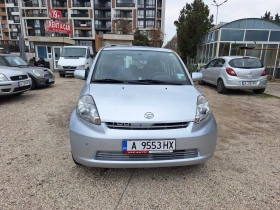 Обява за продажба на Daihatsu Sirion 1.3 automat ~8 700 лв. - изображение 1