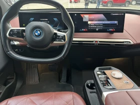 BMW iX xDrive50, снимка 7