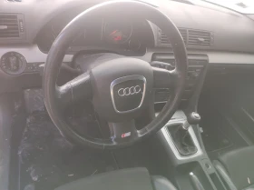 Audi A4 2.0, снимка 7