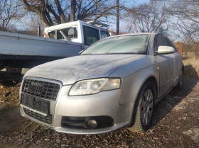 Audi A4 2.0, снимка 3