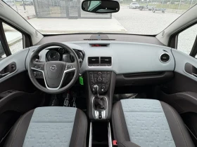 Opel Meriva 89.000 Cosmo | Mobile.bg    10