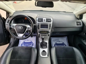 Toyota Avensis KATO ЧИСТО НОВА - 12899 лв. - 49400389 | Car24.bg