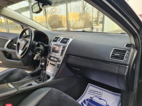 Toyota Avensis KATO ЧИСТО НОВА - 12899 лв. - 49400389 | Car24.bg