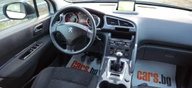 Peugeot 3008 1, 6HDi-115* 2015* LED* 5* *  | Mobile.bg    8