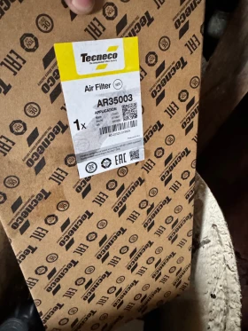 Mercedes-Benz C 220 220cdi 170hp | Mobile.bg � ����� ������ 17