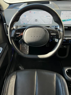 Hyundai Ioniq 5 Uniq 4WD - 27559 € / 53900.72 лв. - 64303305 14