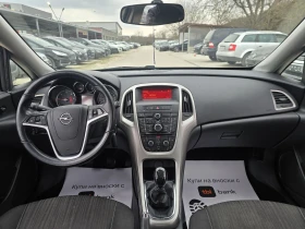 Opel Astra 1.7cdti 110к.с Топ състояние  - 2200 € / 4302.83 лв. - 23807714 15