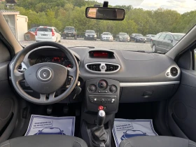 Renault Clio 1.2 i 75 ps | Mobile.bg � ����� ������ 13