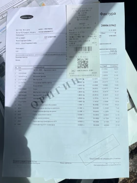Renault Clio 1.0 Tce LPG | Mobile.bg � ����� ������ 8