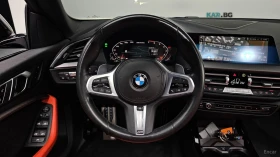 BMW 235 M / XDRIVE / �������� / ������� | Mobile.bg � ����� ������ 13