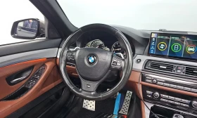 BMW 550 XI | Mobile.bg � ����� ������ 13