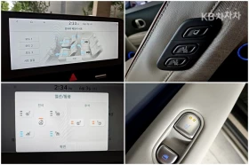 Hyundai Ioniq 5 | Mobile.bg � ����� ������ 12