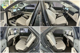 Hyundai Ioniq 5 | Mobile.bg � ����� ������ 8