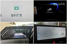 Hyundai Ioniq 5 | Mobile.bg � ����� ������ 11