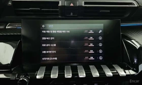 Peugeot 508 * 2.0 BlueHDi GT Line * ����������� | Mobile.bg � ����� ������ 16