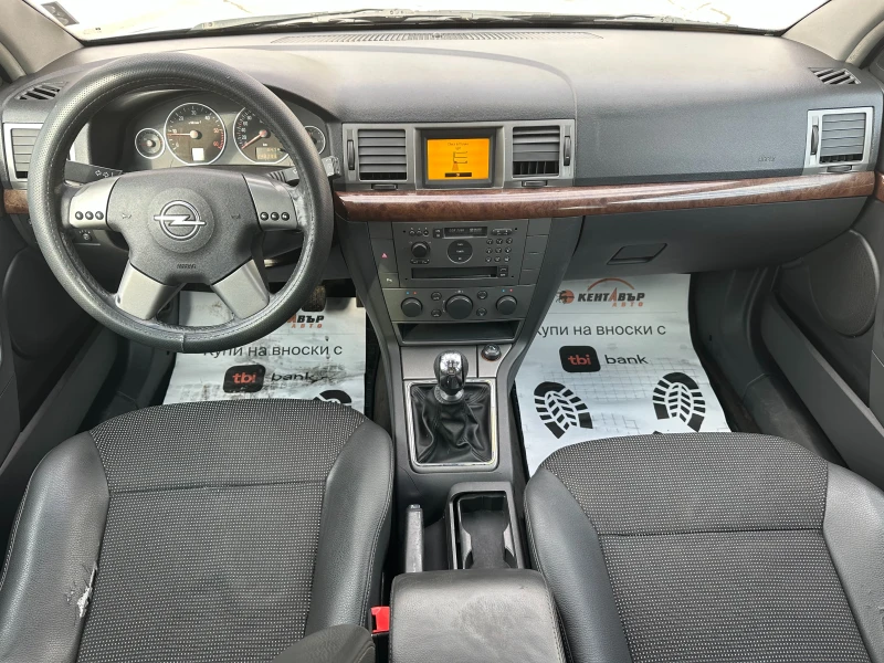 Opel Vectra 2.2d 125 к.с., снимка 11 - Автомобили и джипове - 48794619