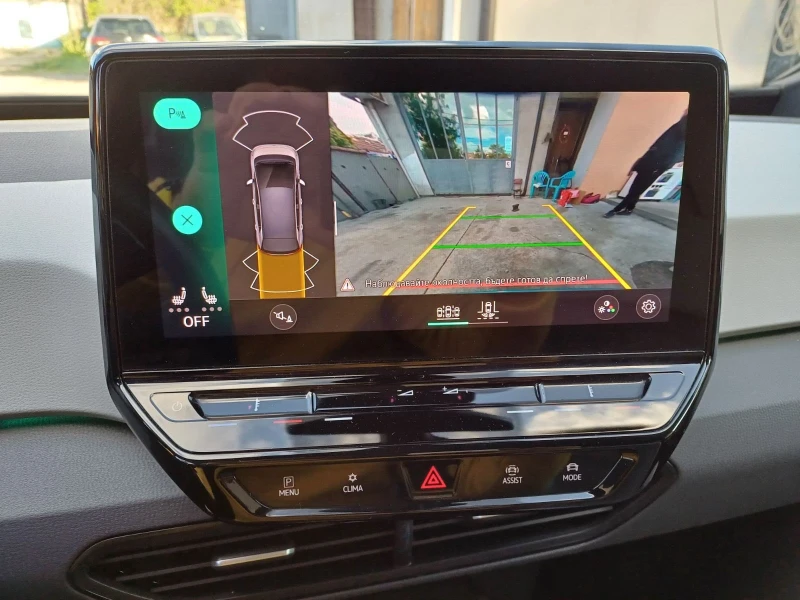 VW ID.3, снимка 10 - Автомобили и джипове - 52378335