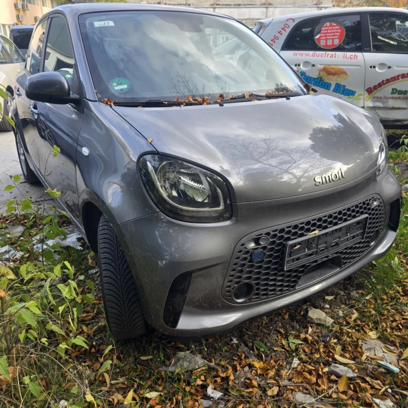 Smart Forfour EQ