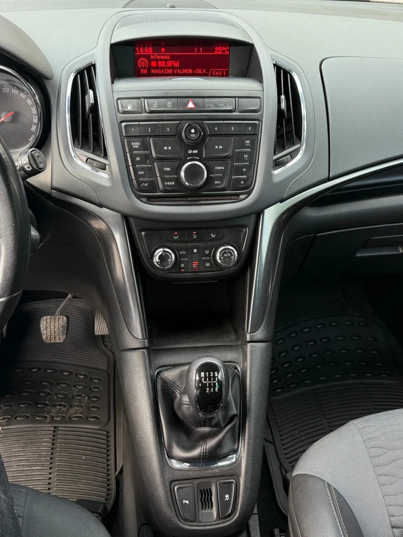 Opel Zafira 1.6i 150кс * МЕТАН* * 7 места* * Климатроник* , снимка 15 - Автомобили и джипове - 52150633