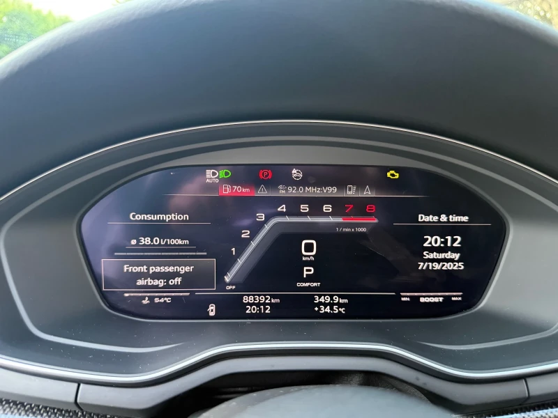 Audi S5, снимка 14 - Автомобили и джипове - 52524522