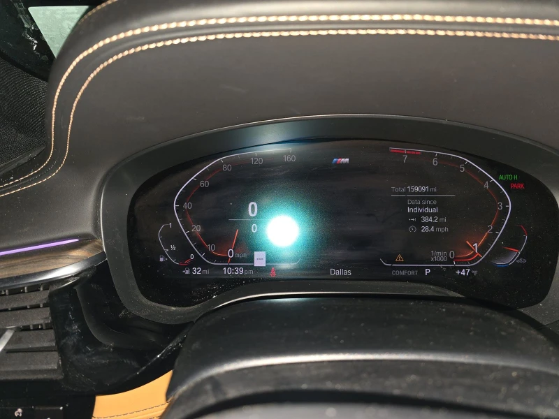 BMW 540 * xDrive M SPORT LINE* Massage* Head-Up* Ventilate, снимка 7 - Автомобили и джипове - 53237084