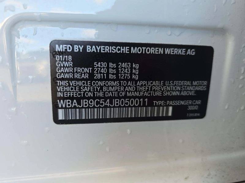 BMW 550, снимка 6 - Автомобили и джипове - 53331562