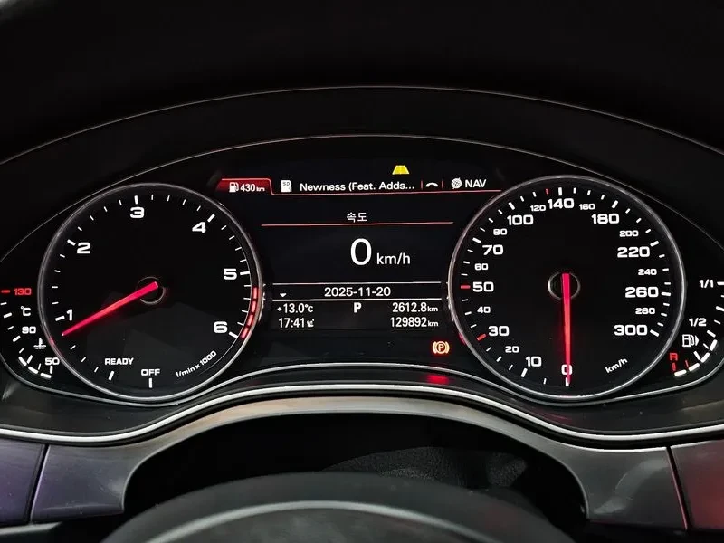Audi A7 3.0 TDI Quattro, снимка 8 - Автомобили и джипове - 54563134