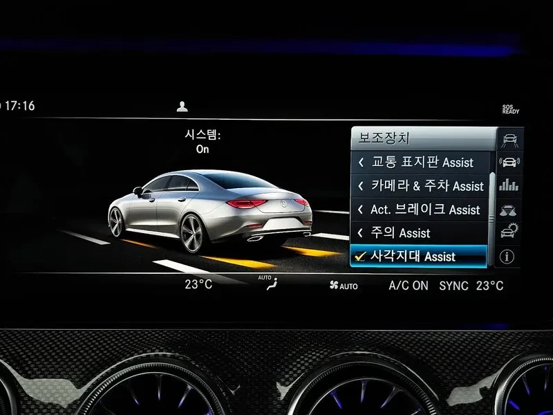 Mercedes-Benz CLS 400 4MATIC - САМО 30% АВАНС, снимка 16 - Автомобили и джипове - 56116251