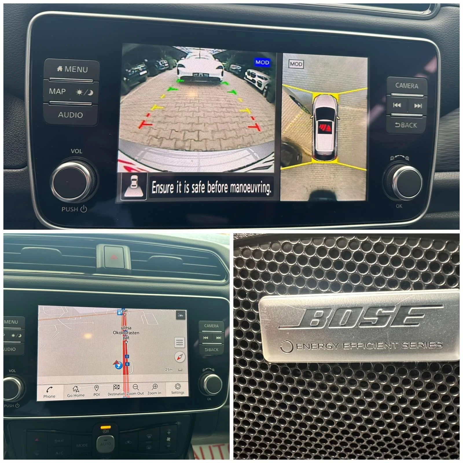 Nissan Leaf   62Kwh/360/FullLed/Virtual/ 4/BOSE | Mobile.bg   12