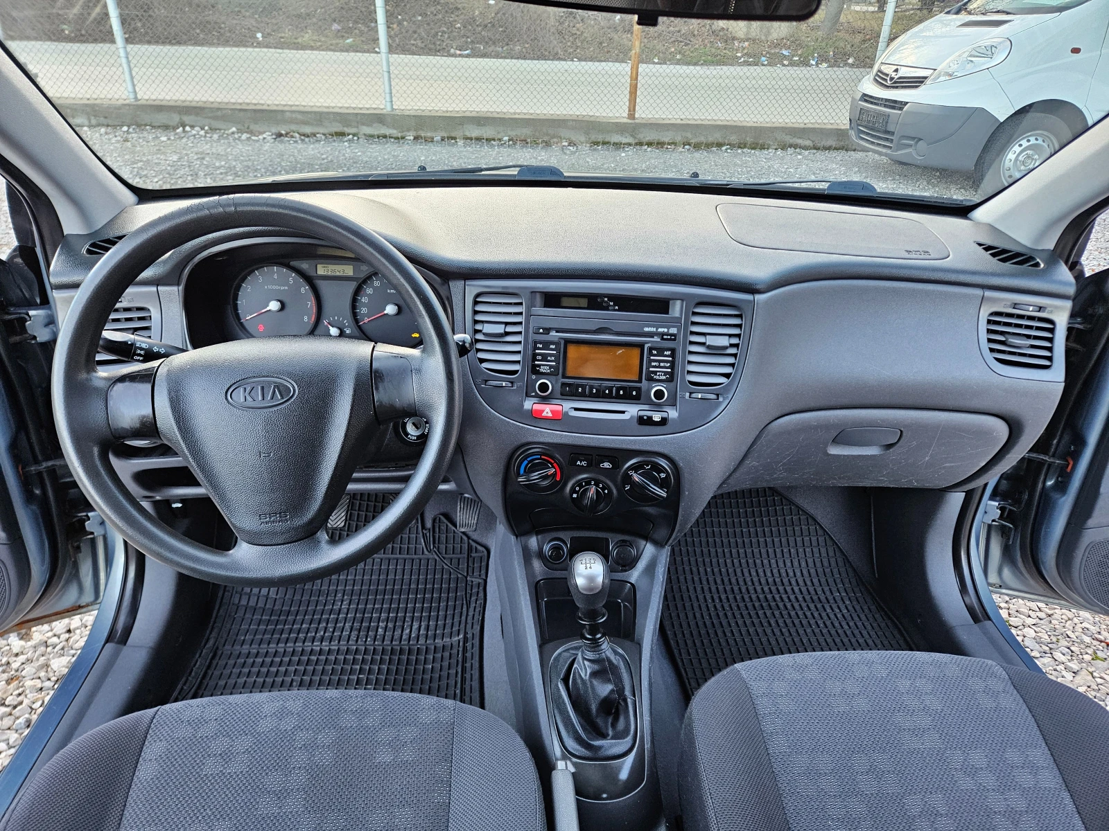 Kia Rio 1.4  75 | Mobile.bg   13