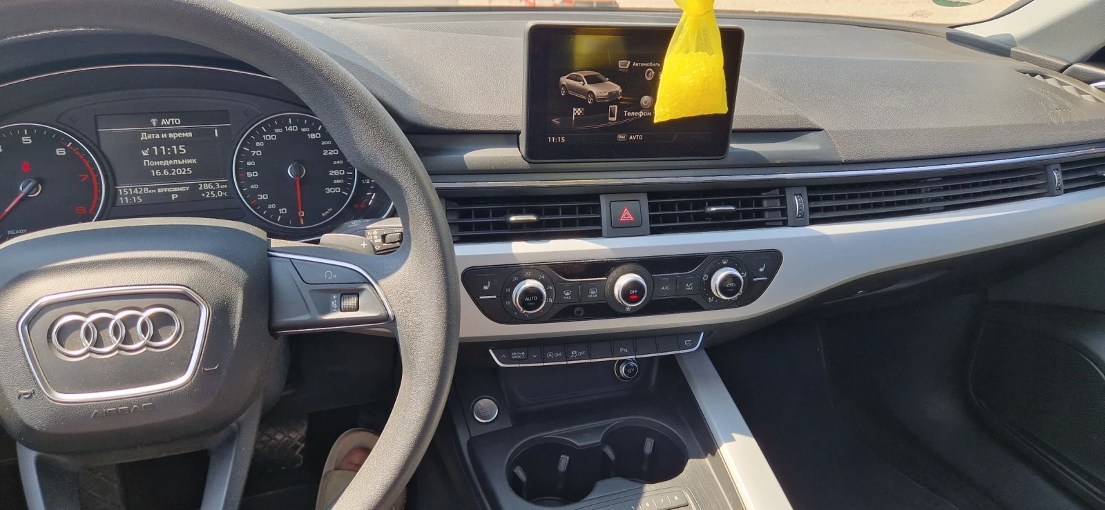 Audi A4 2.0 TFSI - изображение 5