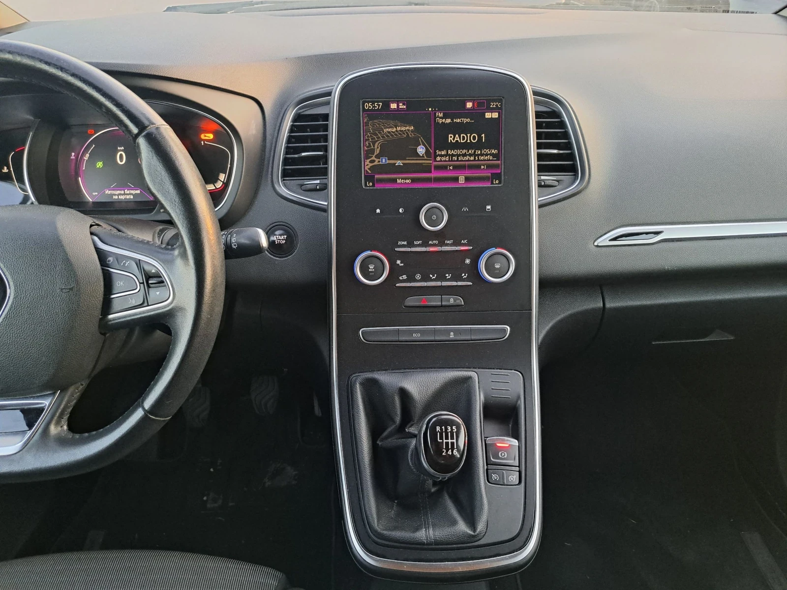Renault Scenic 1.5dci/нави/камера - изображение 7