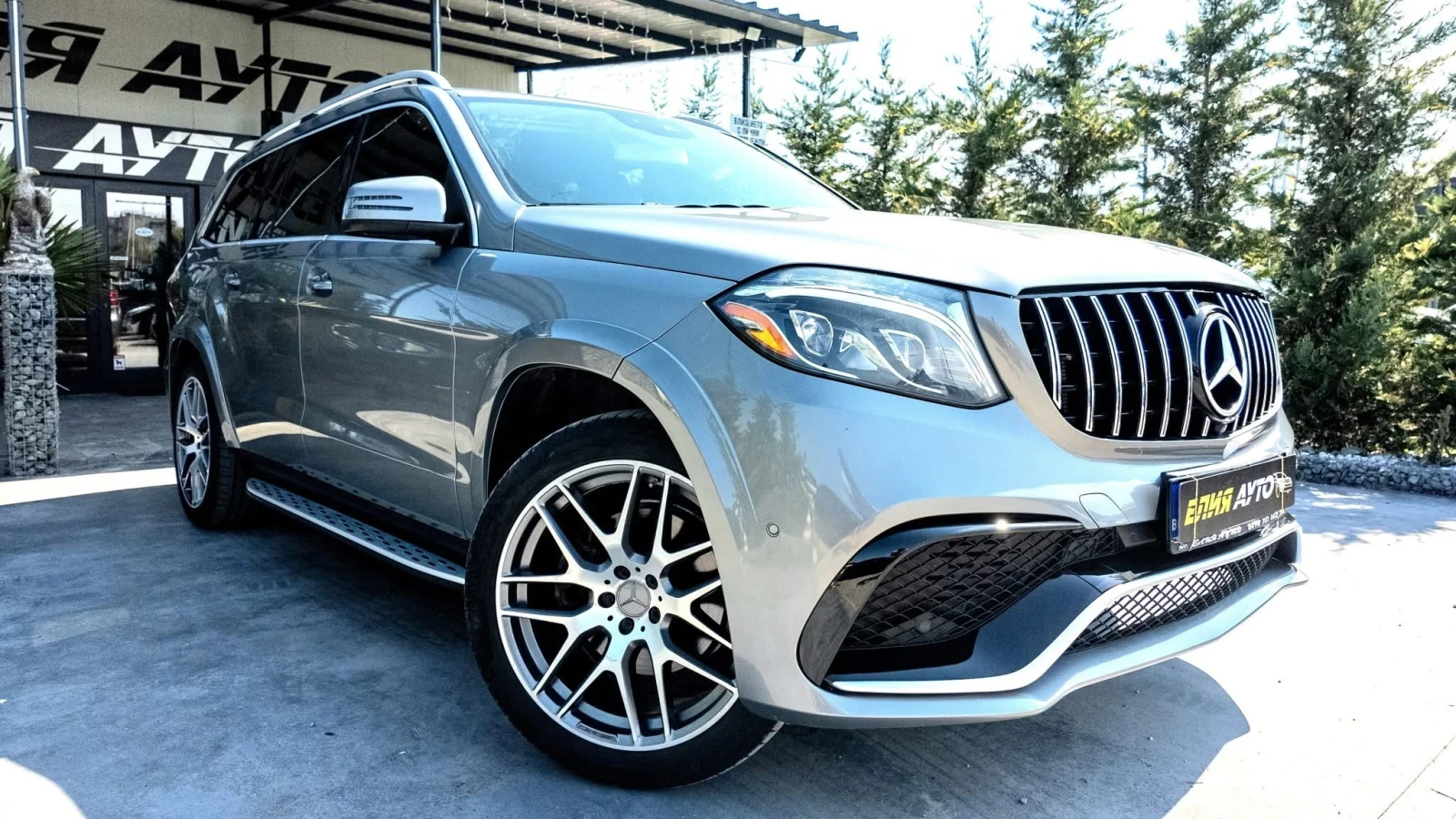 Mercedes-Benz GLS 450 4 MATIC 7  MEGA FULL AMG LINE  100% | Mobile.bg   1