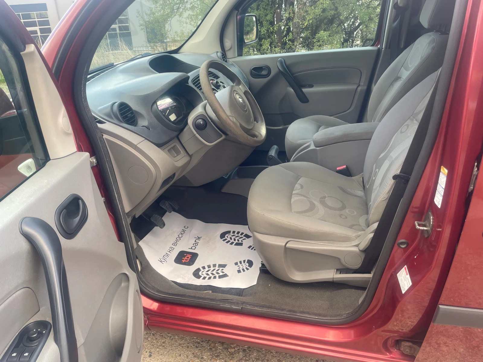 Renault Kangoo 1.5DCI 86 ks | Mobile.bg — изображение 9