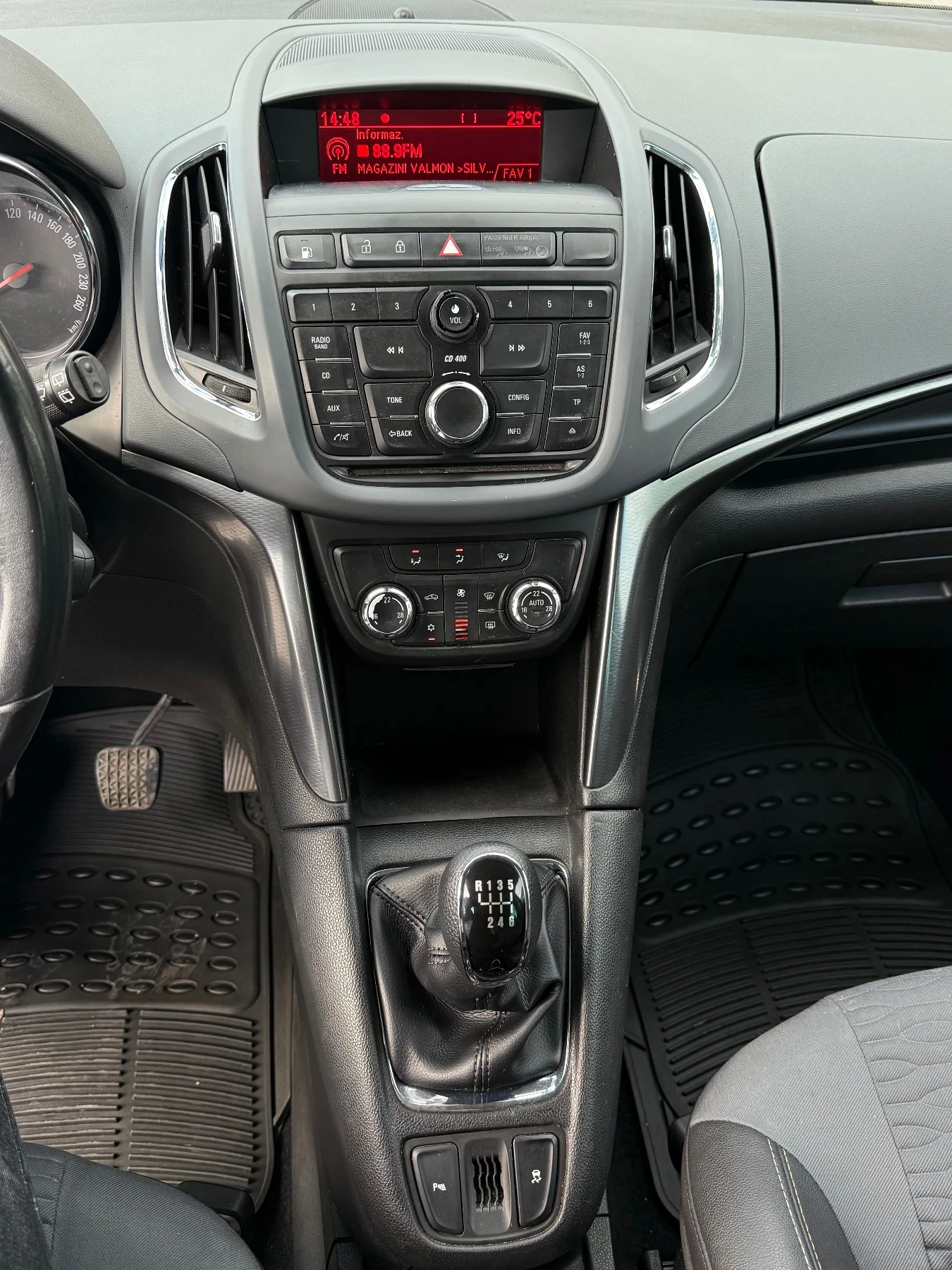 Opel Zafira 1.6i 150 * * * 7 * * *  | Mobile.bg   15