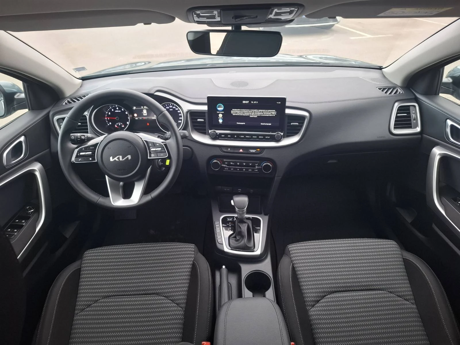 Kia XCeed 1.5 T-gdi  | Mobile.bg   8