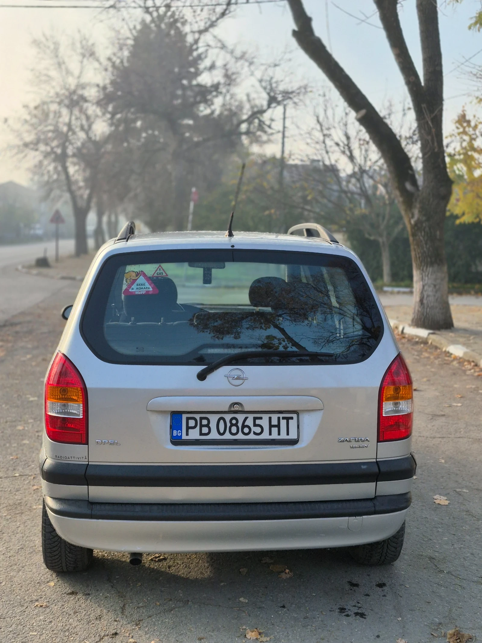 Opel Zafira 1.8 / 116  | Mobile.bg   7
