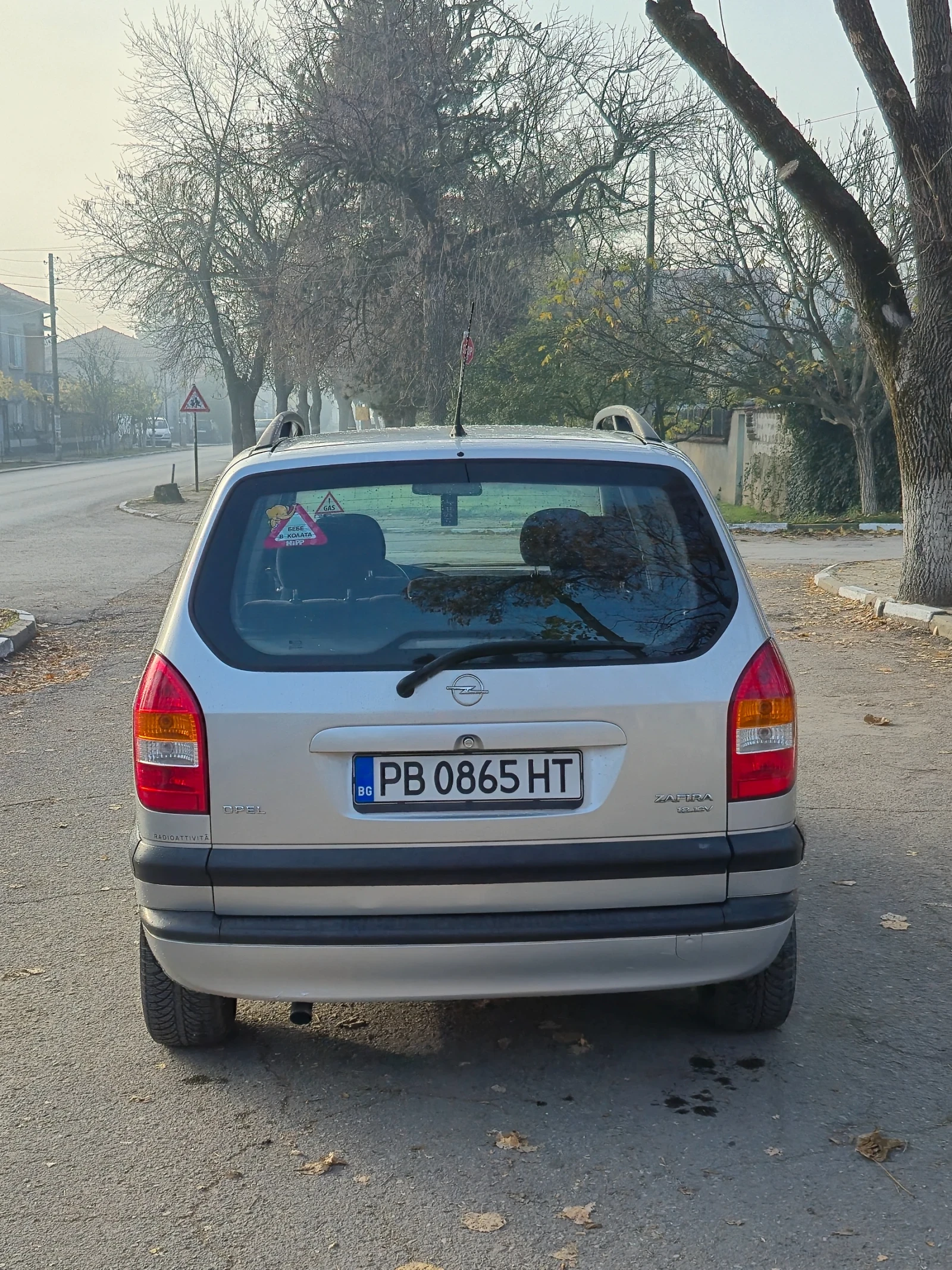 Opel Zafira 1.8 / 116  | Mobile.bg   10