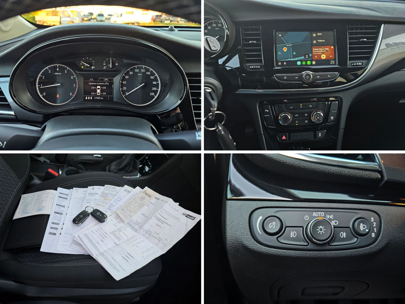 Opel Mokka X 1.4T LPG EURO 6D | Mobile.bg   14